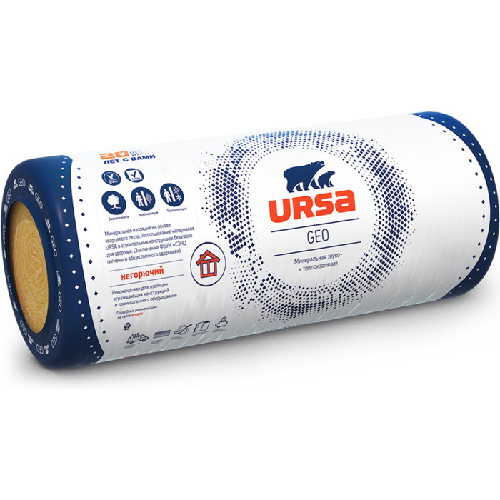 Утеплитель Урса Geo М-15 100х1220х8000